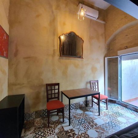 Coqueto Dupex En El Casco Antiguo De Triana Διαμέρισμα Σεβίλλη Εξωτερικό φωτογραφία